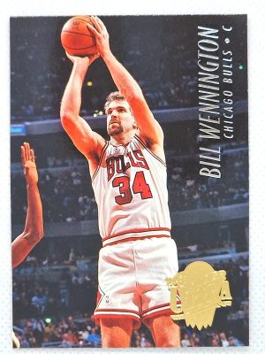 1994-95 Ultra #221 Bill Wennington