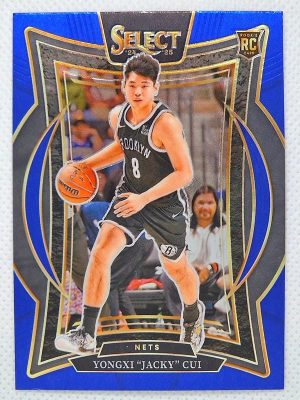 2024-25 Panini Select – Blue (Retail) #94 Yongxi “Jacky” Cui